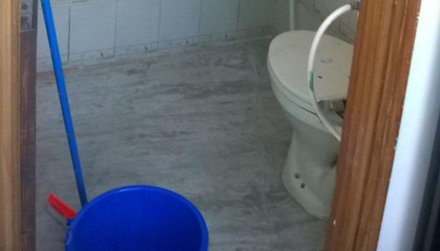 Rajat Raina's room