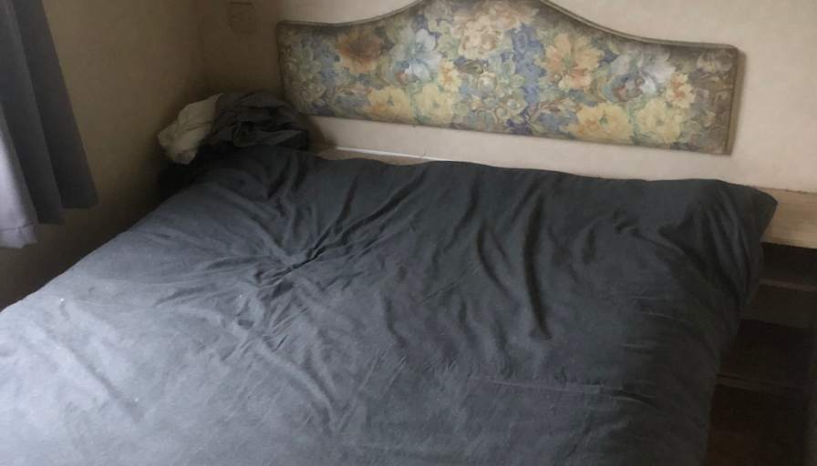 Ri James's room