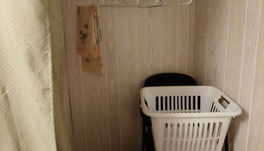 Jennifer's room