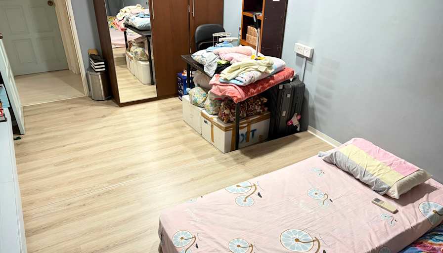 Choo's room