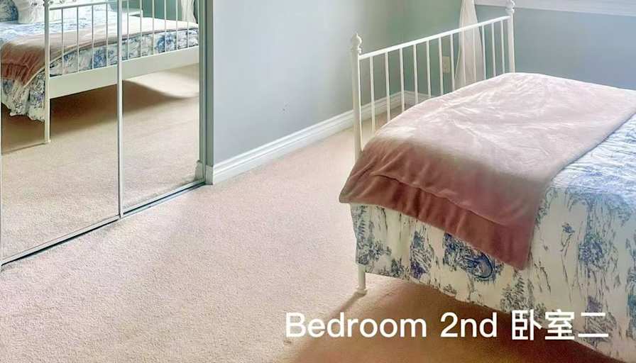 Grace's room
