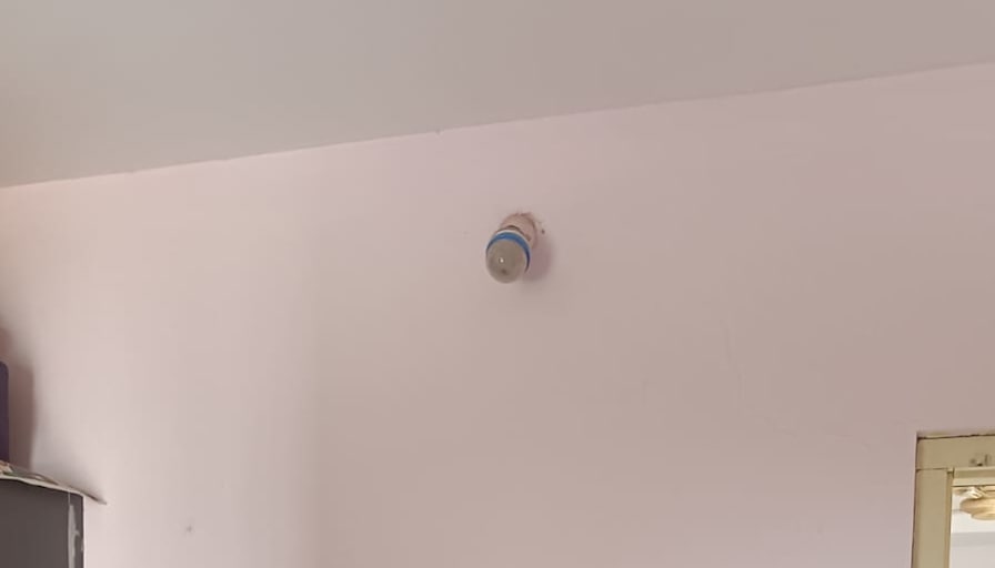 Sameer Ramesh's room