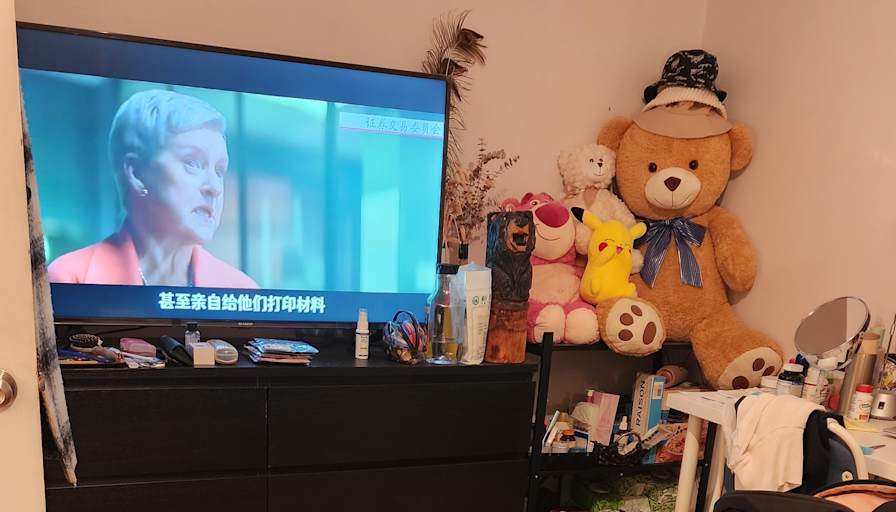 Meika's room