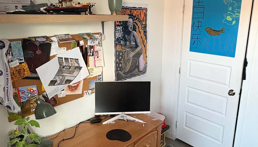 Nina's room