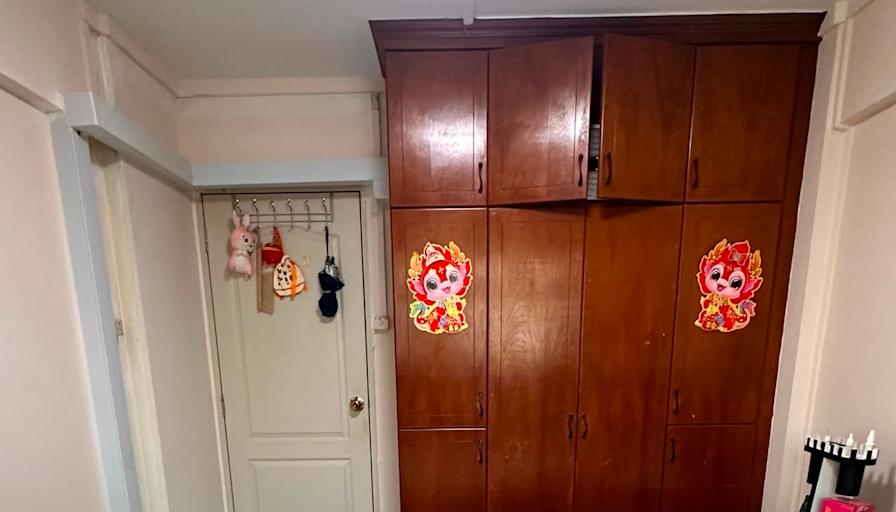 Carol's room
