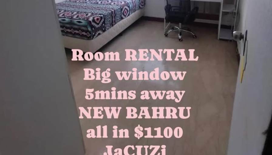 R T's room