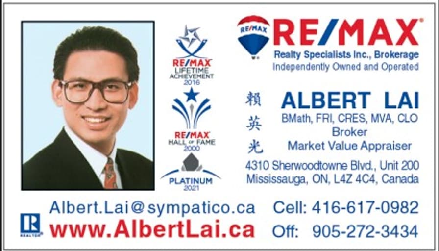 Albert Lai's room