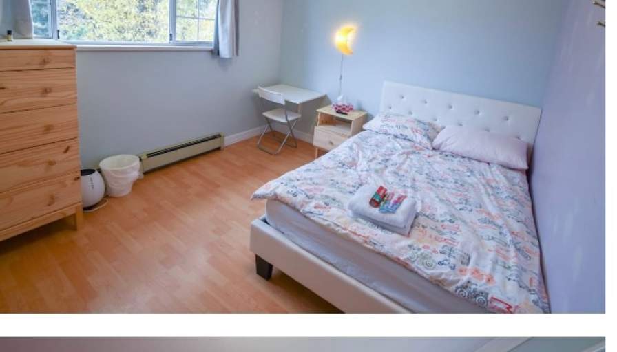See's room