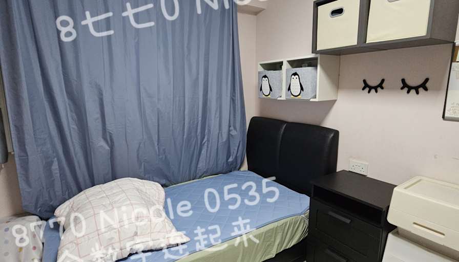 Kock Ming Tai's room