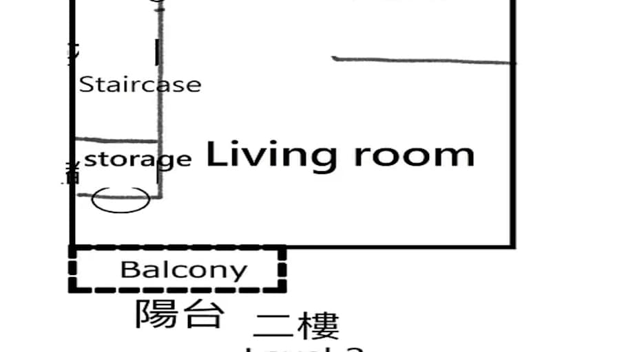 Tara's room