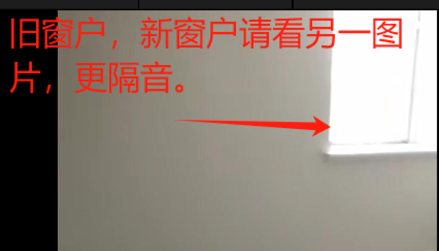 xiaomei Liao's room