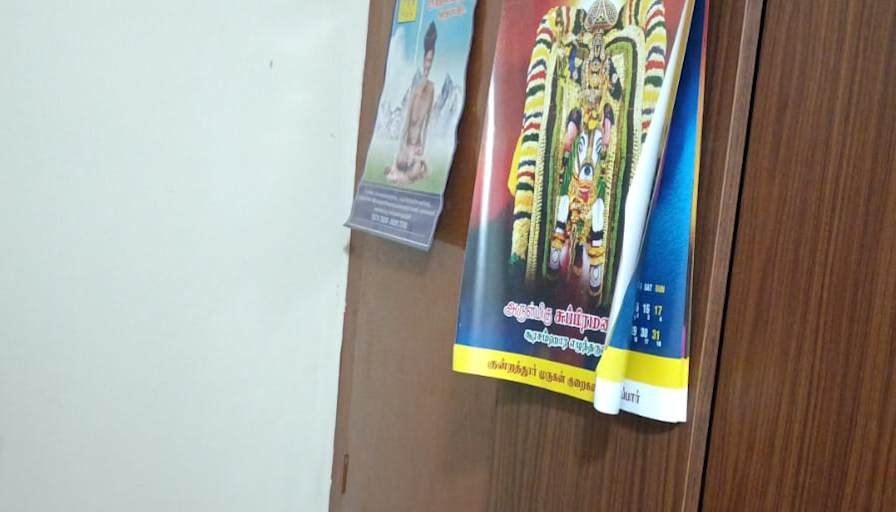 PriyanalliR's room