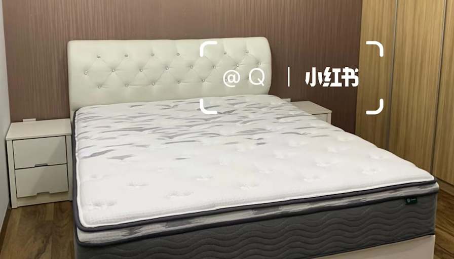 Wei Qing's room