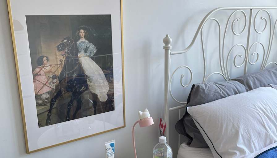 elena's room