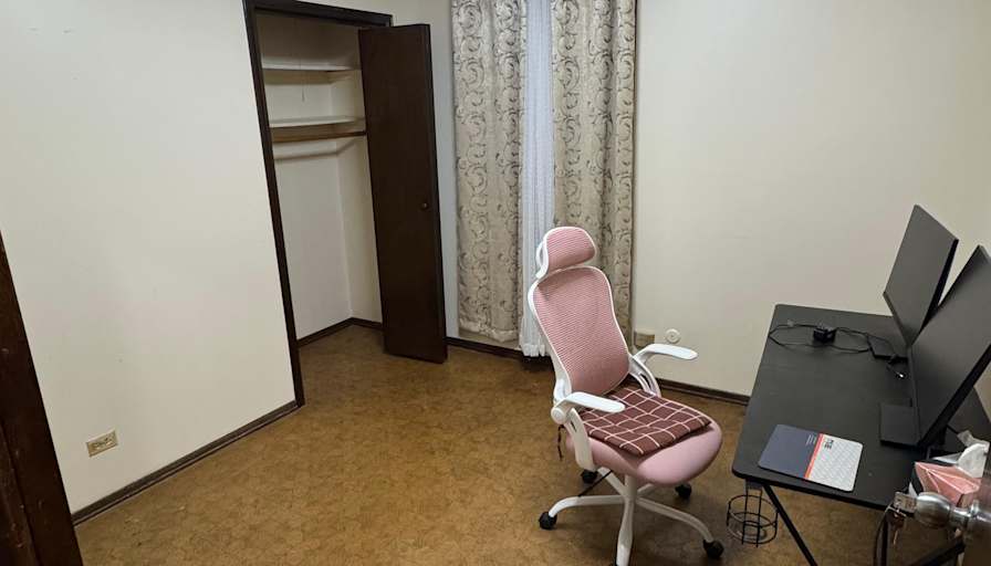 Atta's room