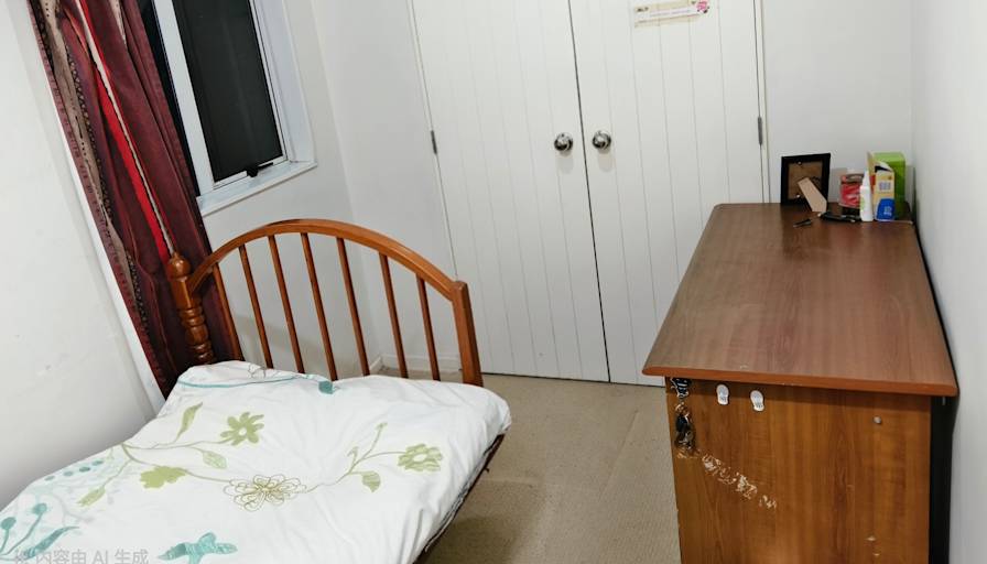 Lily bo's room