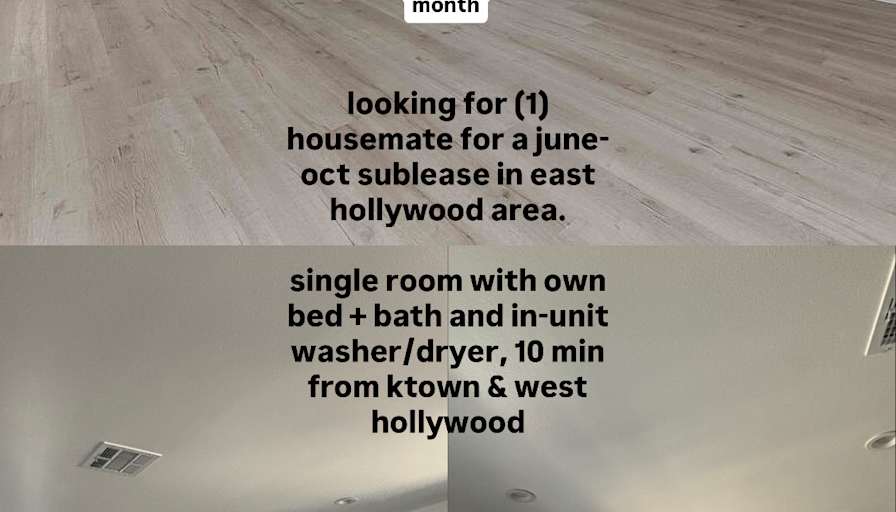 Ryan's room