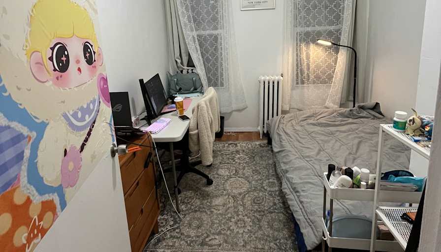 neo's room