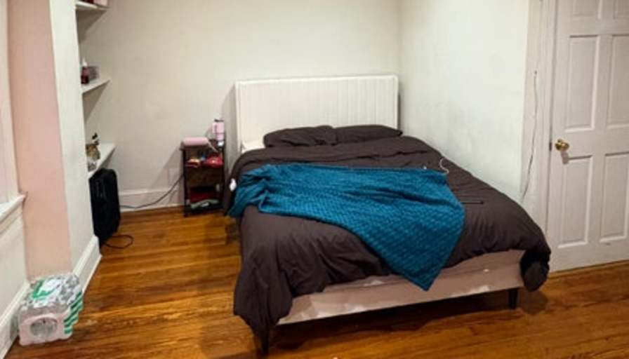 Room in Brookland on a flexible lease's room