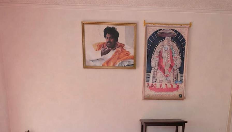 Arianna's room