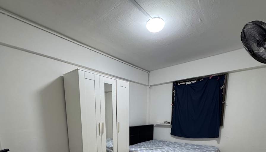 Chia's room