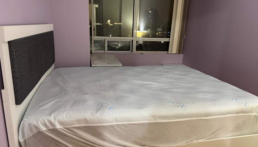 Aruchuna's room