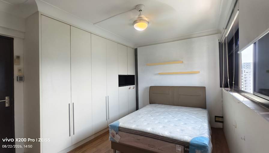 Randall's room