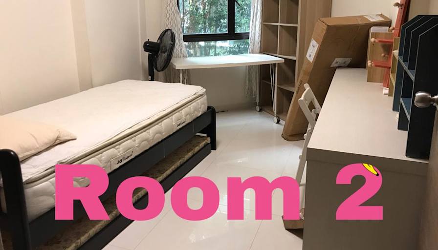 Leeph's room