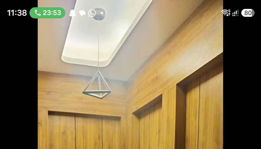 Ankita's room