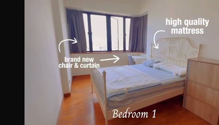 Marisca's room