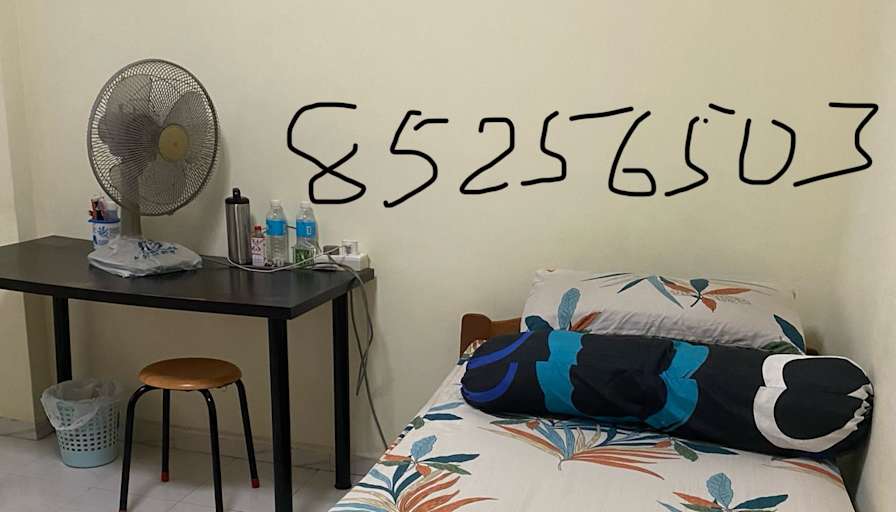Joy Choong's room