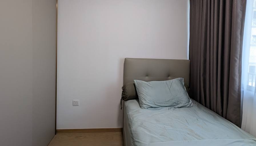 Houteng's room