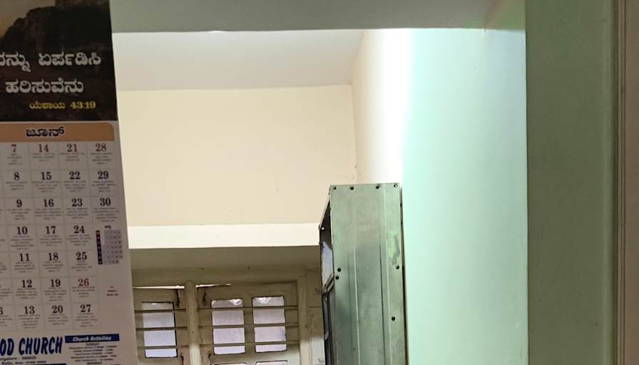 Sudeep Nagaraj Bali's room
