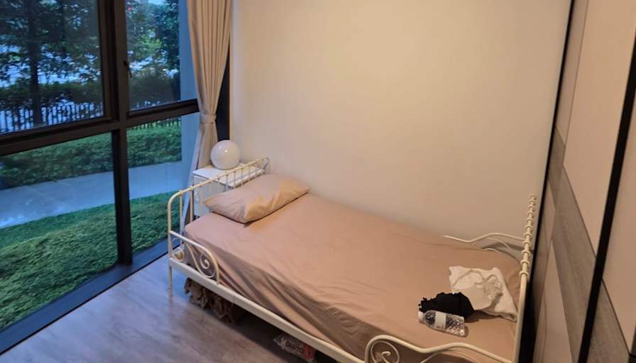 KT's room