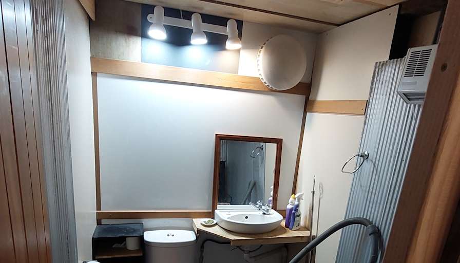 Michael Hoy's room