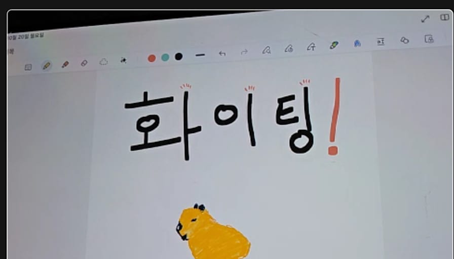 kyuhyeon's room