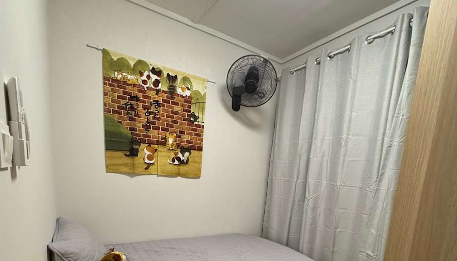 Chua 's room