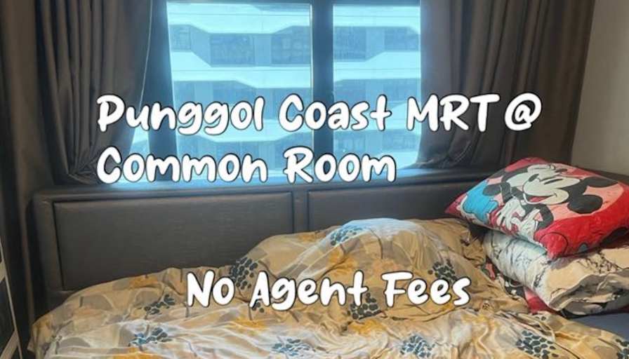 Marshall's room