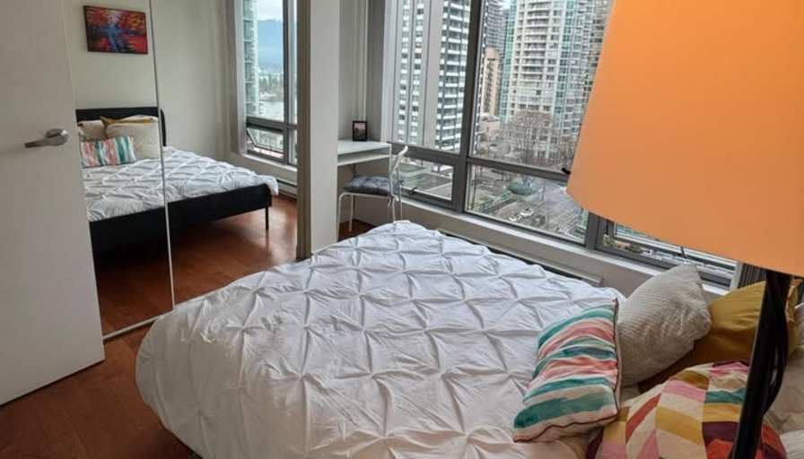 Van House's room