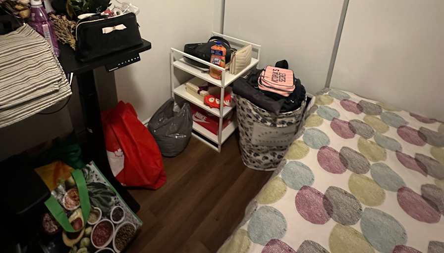 Samiha Ahmed's room