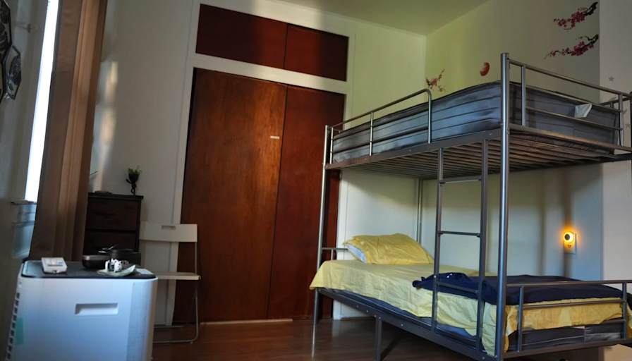 Ali's room
