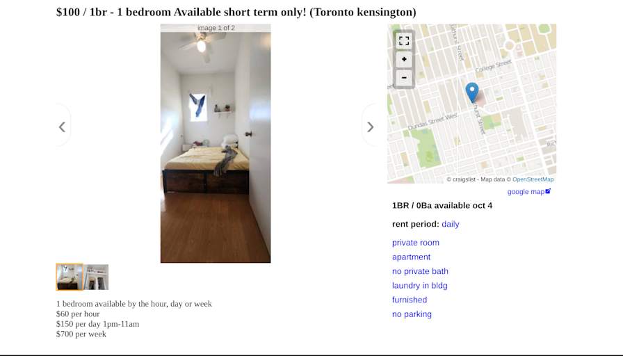 Emma's room