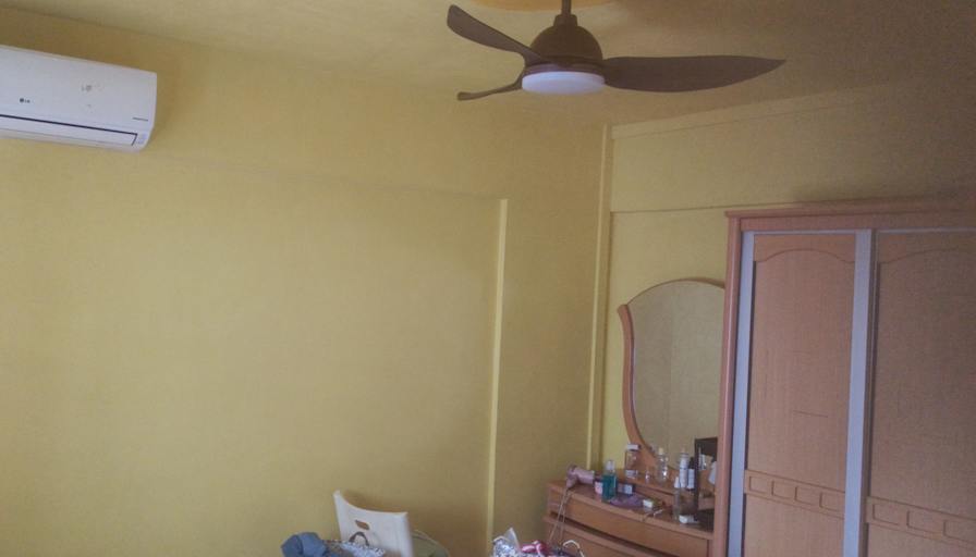 Senil's room