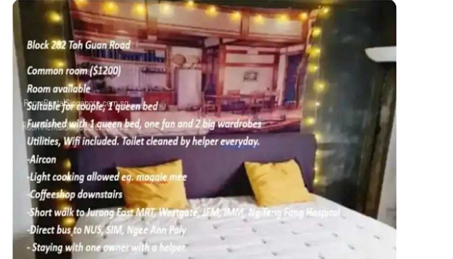 Miko's room