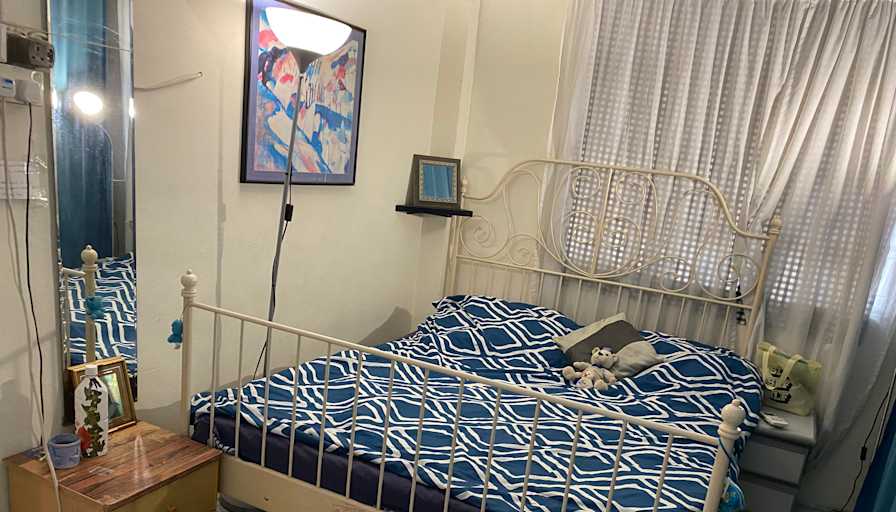 Betty's room