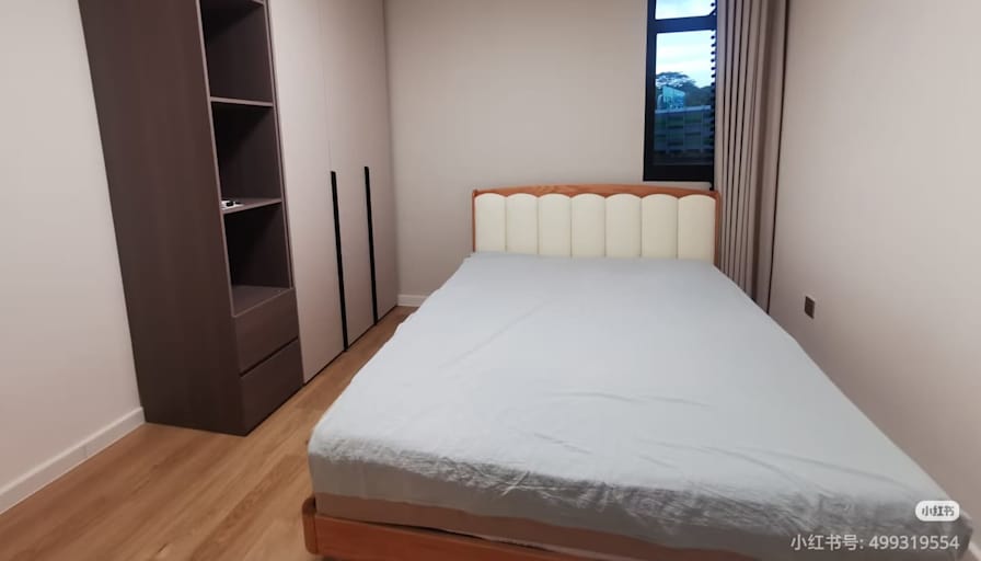 XUEXUE's room