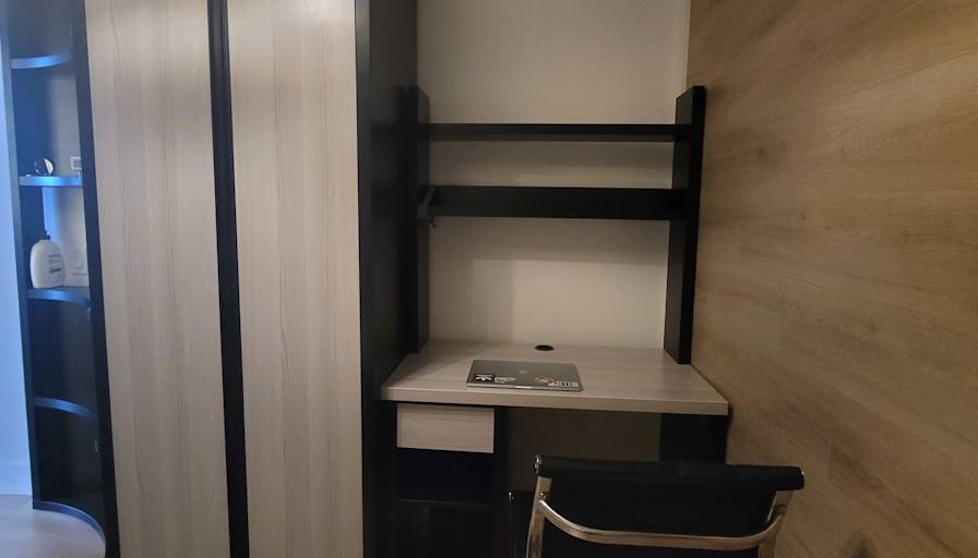 Brian's room