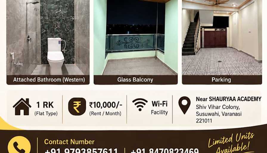 SHRAWAN KUMAR MISHRA's room