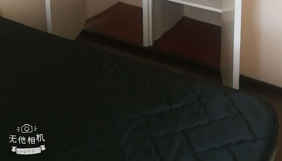 Thandiwe's room