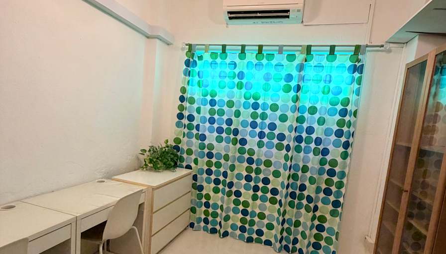Kovan Haven's room